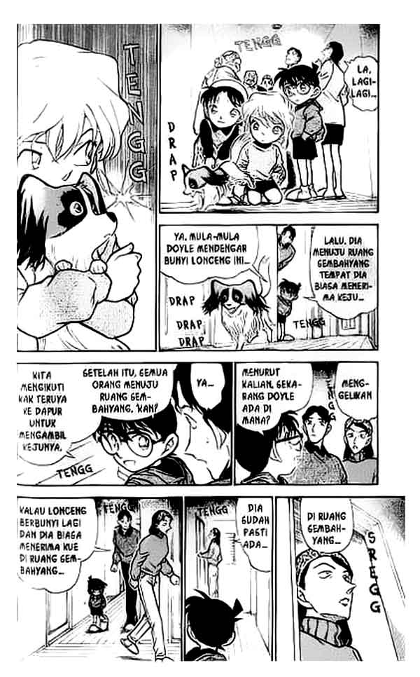 Detective Conan Chapter 292 Image 4