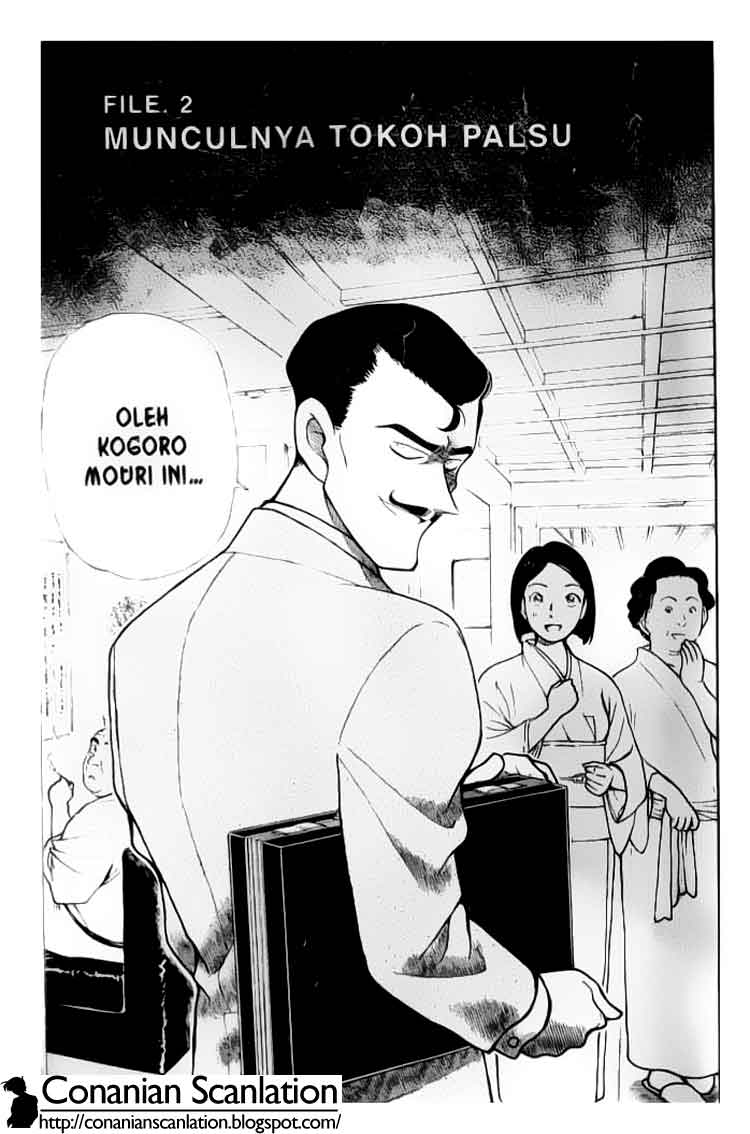 Detective Conan Chapter 308 Image 1