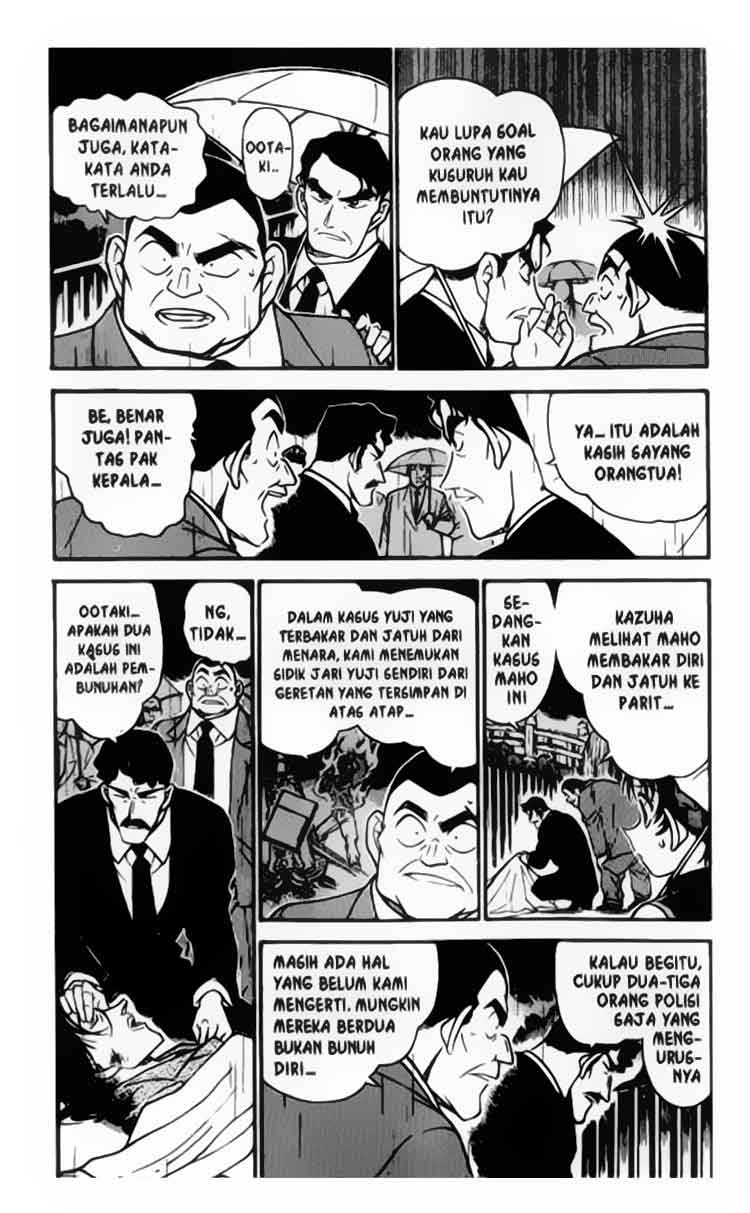 Detective Conan Chapter 320 Image 3