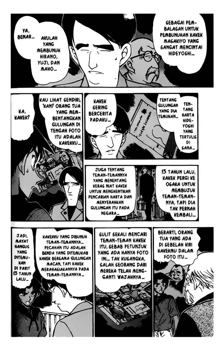 Detective Conan Chapter 321 Image 10