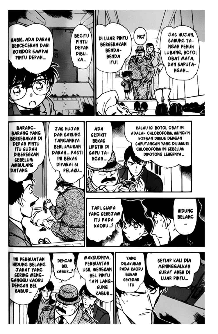 Detective Conan Chapter 323 Image 6