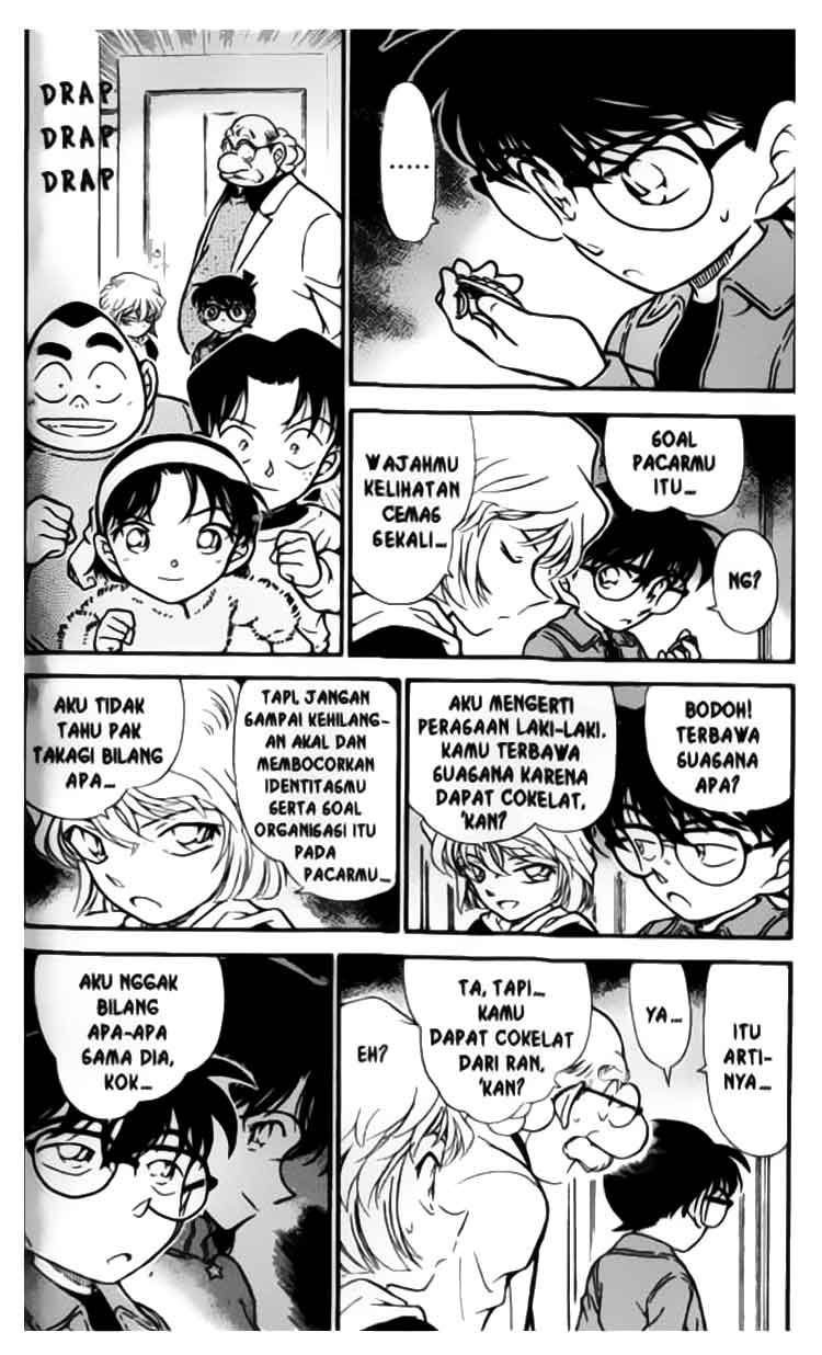 Detective Conan Chapter 337 Image 2