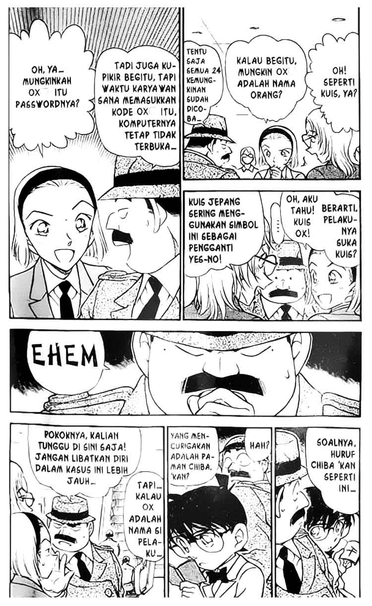 Detective Conan Chapter 340 Image 2