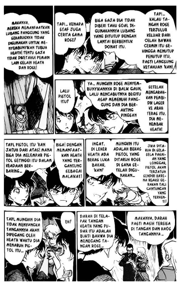Detective Conan Chapter 353 Image 8
