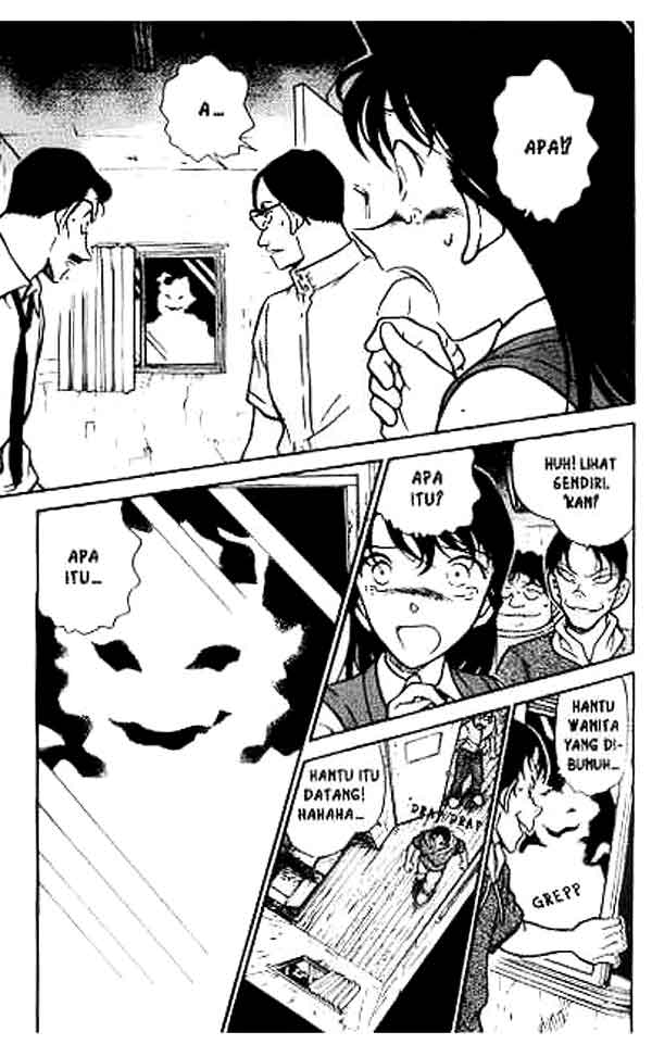 Detective Conan Chapter 356 Image 1
