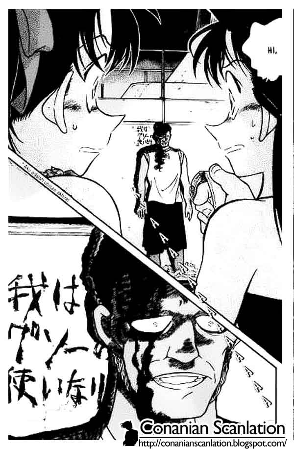 Detective Conan Chapter 363 Image 15