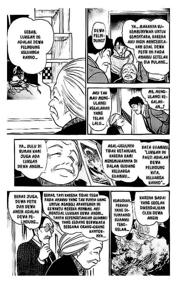 Detective Conan Chapter 386 Image 13