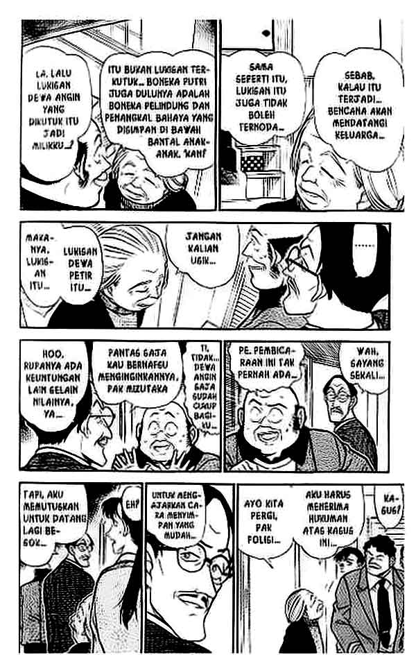 Detective Conan Chapter 386 Image 14