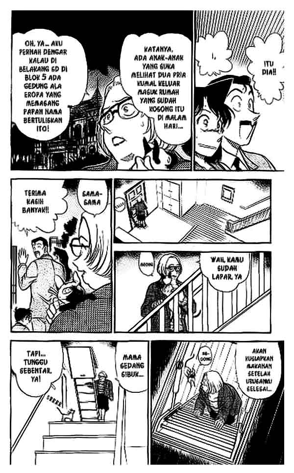 Detective Conan Chapter 390 Image 14