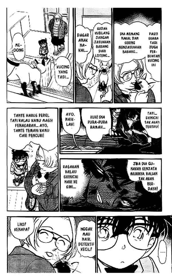 Detective Conan Chapter 391 Image 4