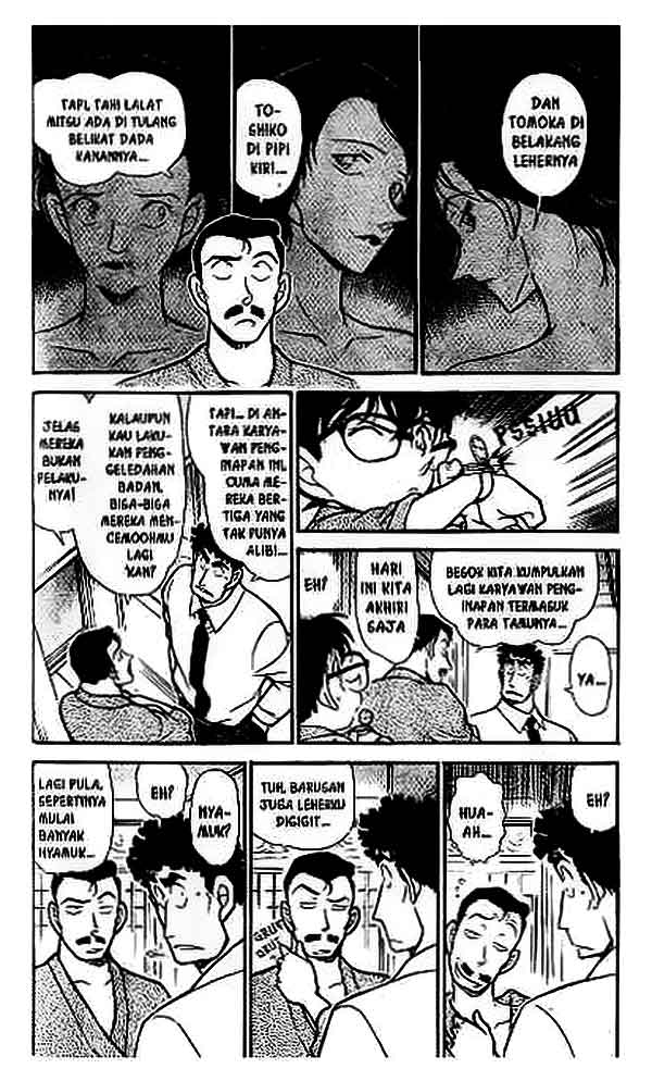 Detective Conan Chapter 403 Image 2