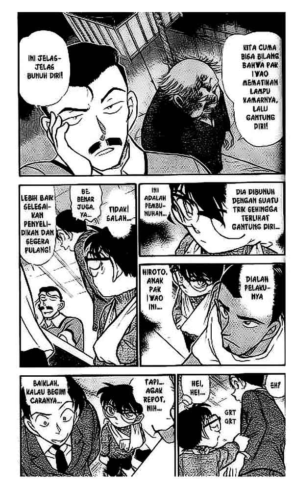 Detective Conan Chapter 409 Image 3