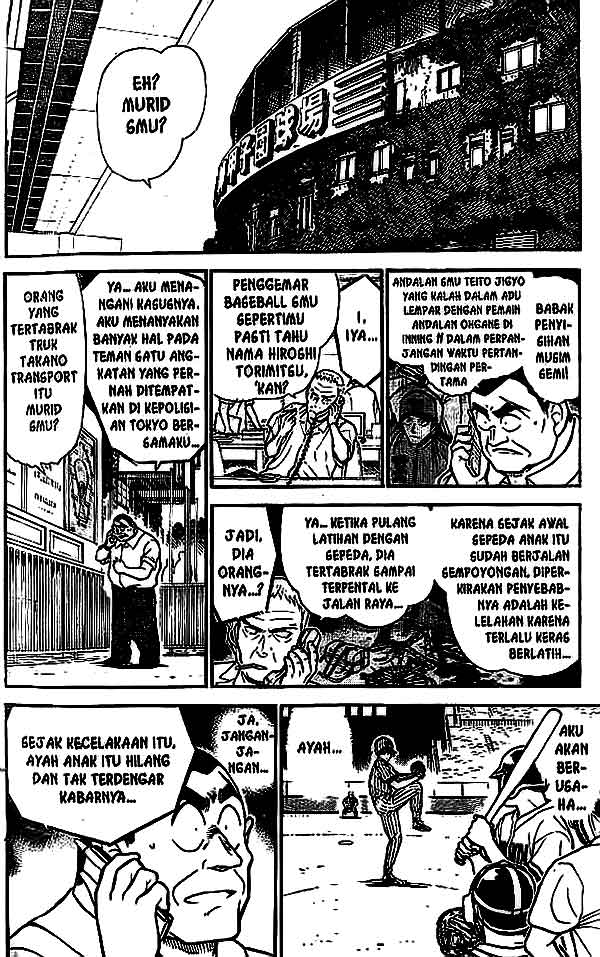 Detective Conan Chapter 448 Image 4