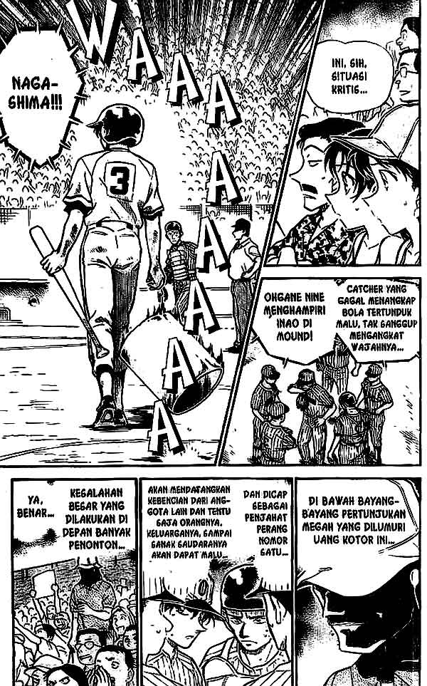 Detective Conan Chapter 449 Image 9