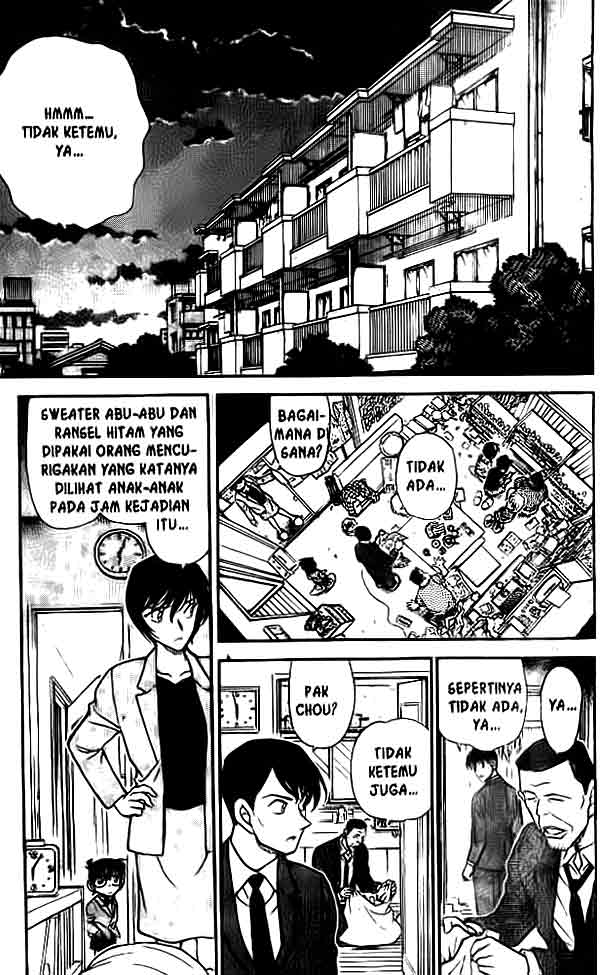 Detective Conan Chapter 452 Image 1