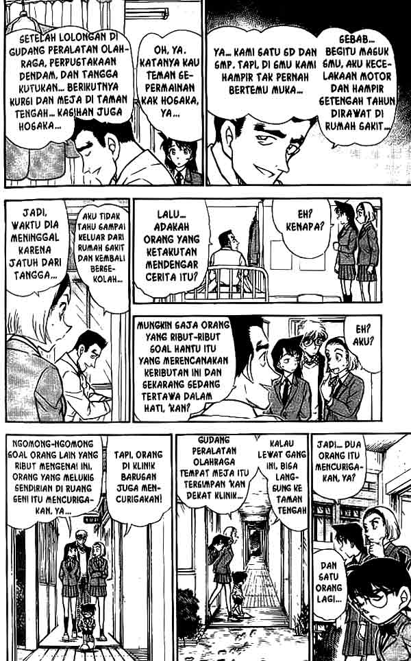 Detective Conan Chapter 458 Image 10