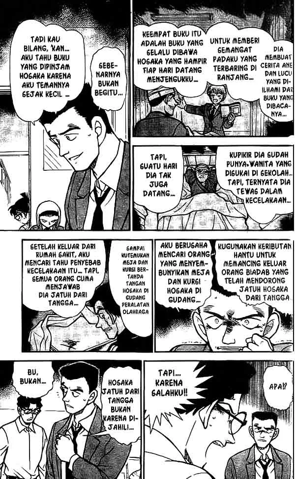 Detective Conan Chapter 459 Image 11