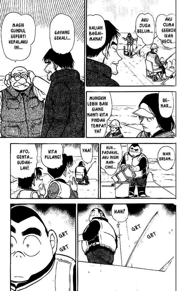 Detective Conan Chapter 460 Image 13