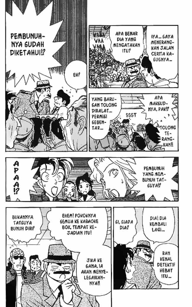 Detective Conan Chapter 47 Image 12