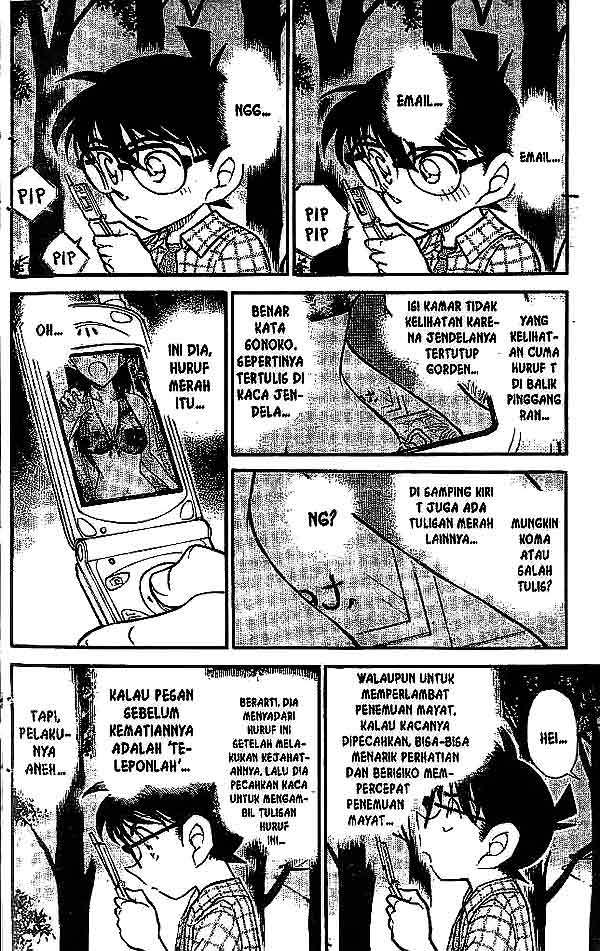 Detective Conan Chapter 492 Image 6