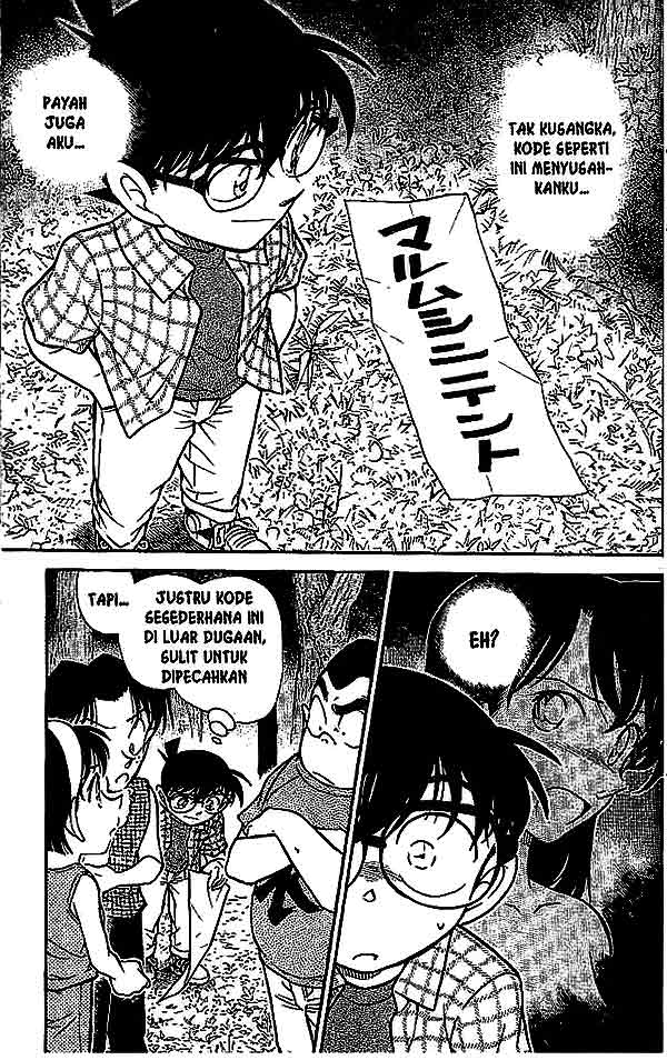 Detective Conan Chapter 493 Image 1
