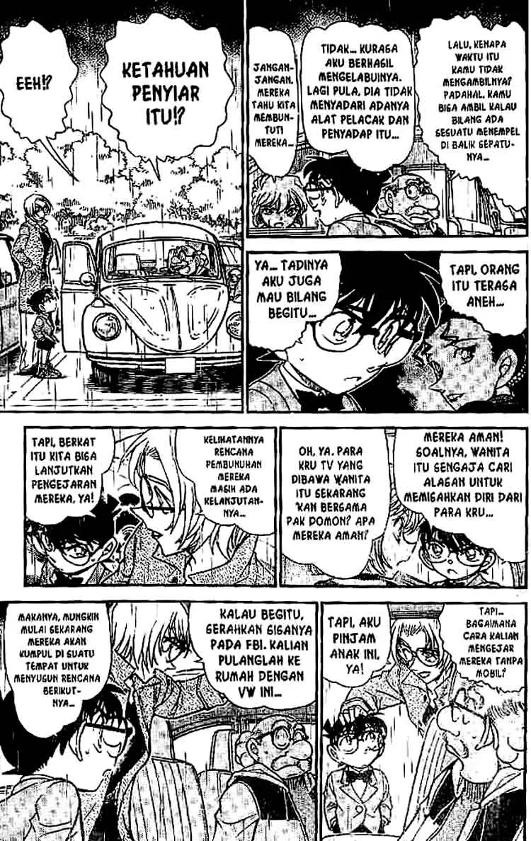 Detective Conan Chapter 502 Image 9