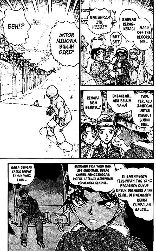 Detective Conan Chapter 521 Image 1