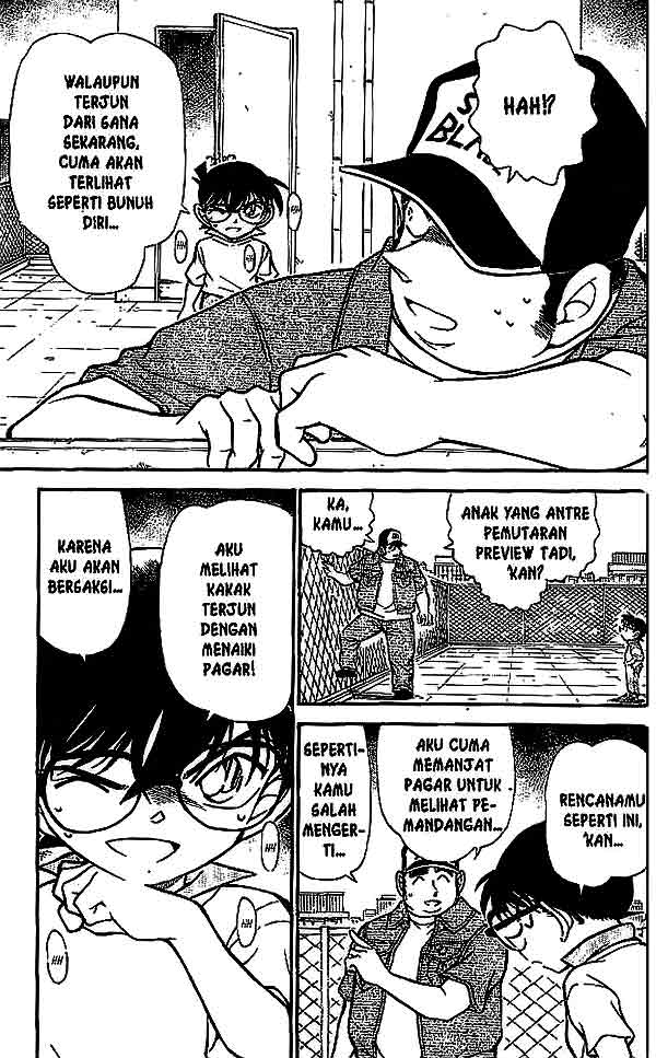 Detective Conan Chapter 534 Image 7