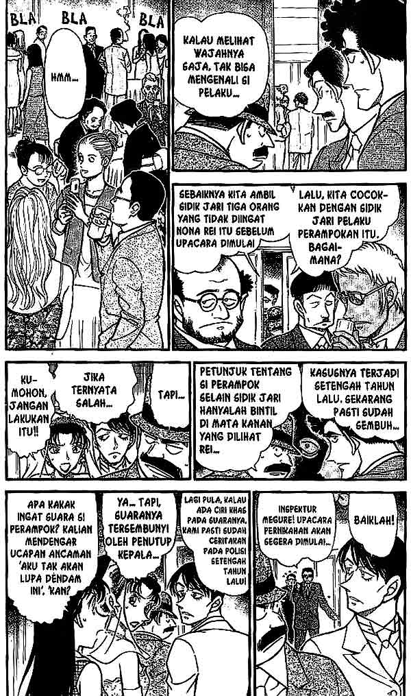 Detective Conan Chapter 537 Image 3