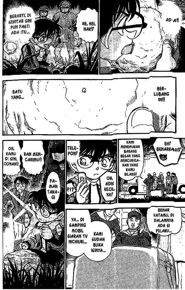 Detective Conan Chapter 546 Image 14