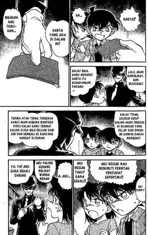 Detective Conan Chapter 570 Image 7