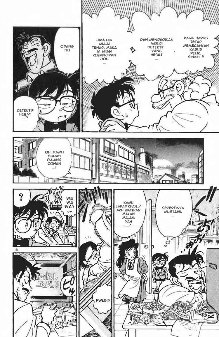 Detective Conan Chapter 6 Image 7