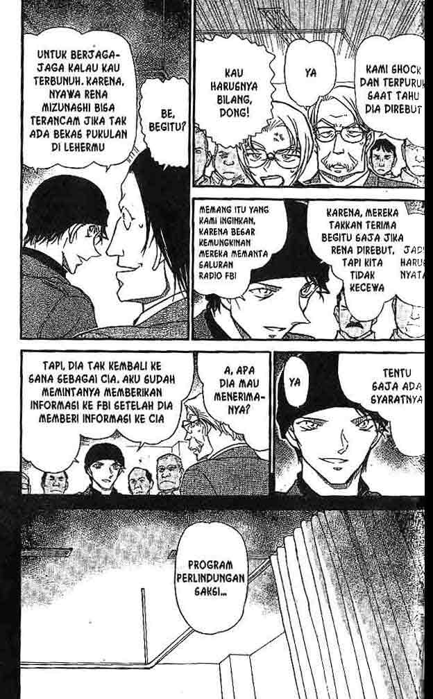 Detective Conan Chapter 605 Image 1