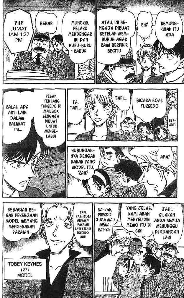 Detective Conan Chapter 607 Image 6