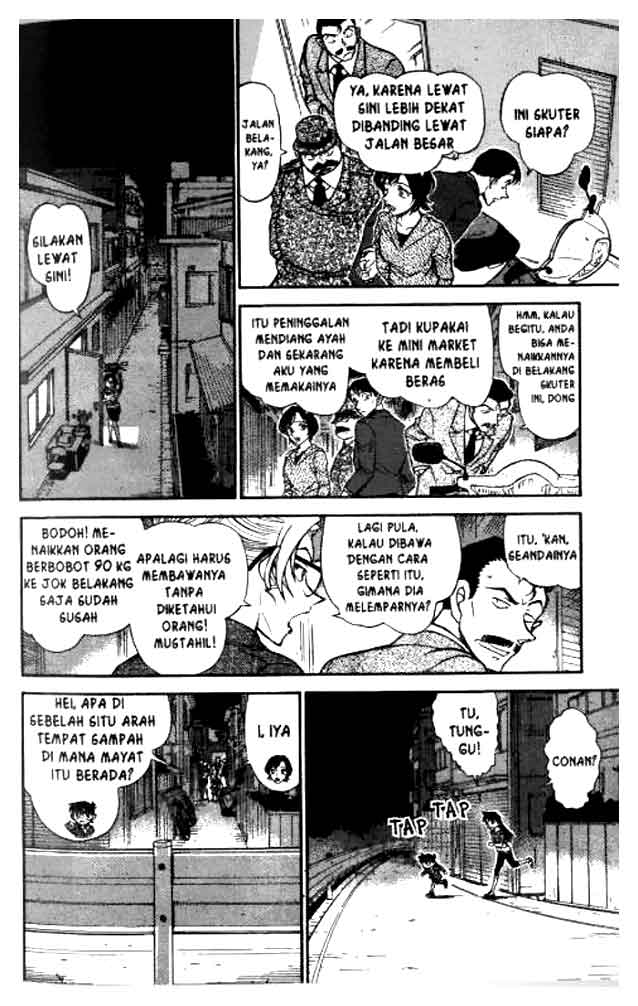 Detective Conan Chapter 611 Image 8