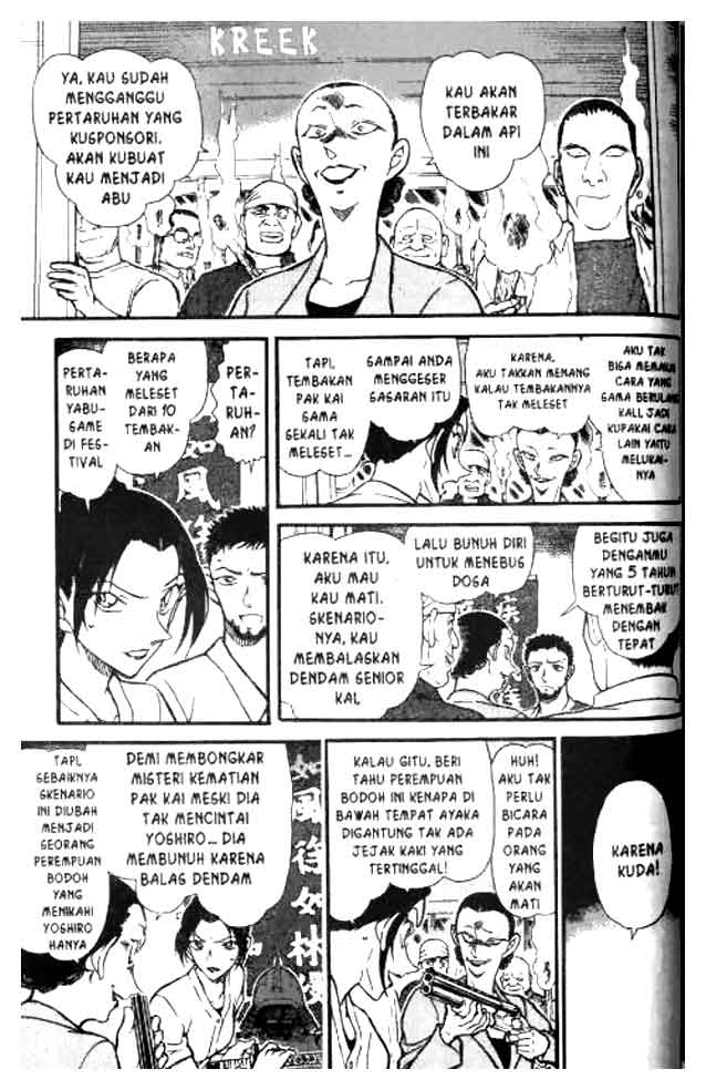 Detective Conan Chapter 618 Image 9
