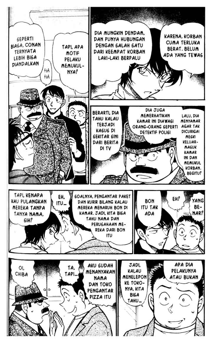 Detective Conan Chapter 626 Image 4