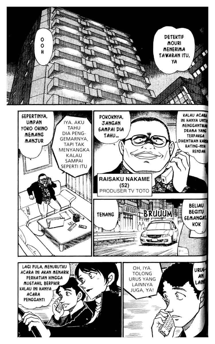 Detective Conan Chapter 628 Image 5
