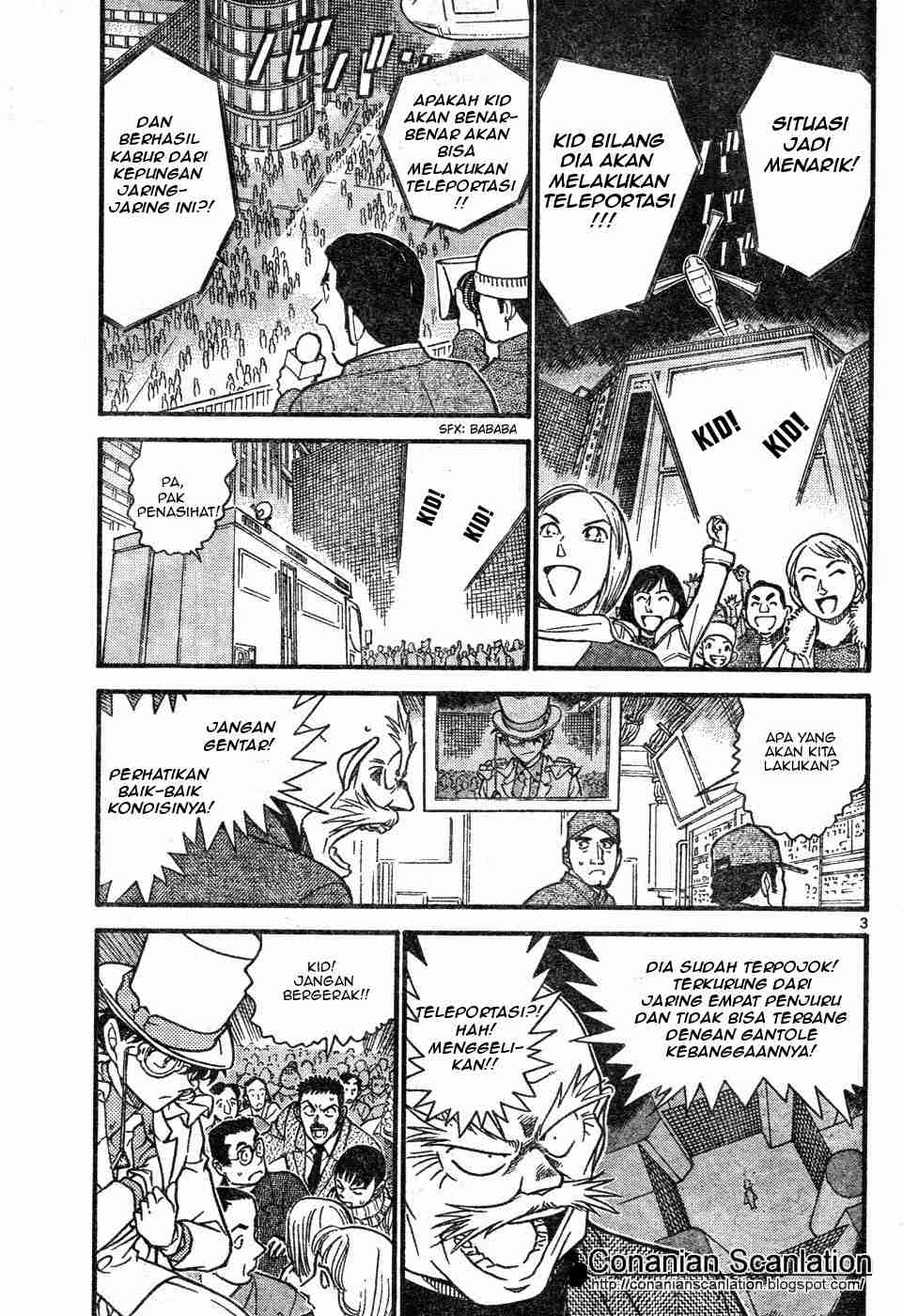 Detective Conan Chapter 632 Image 2