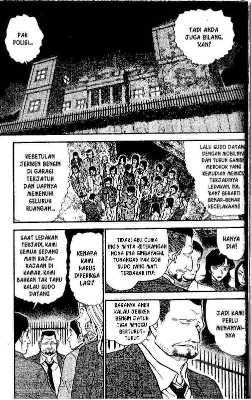 Detective Conan Chapter 637 Image 1