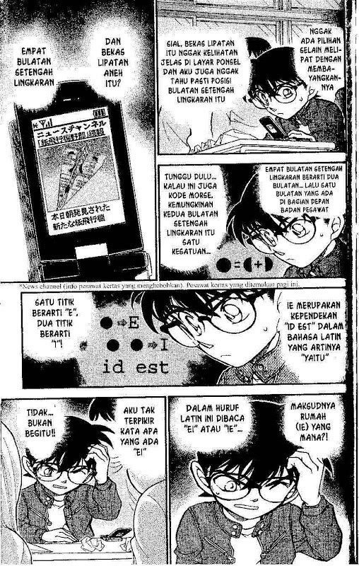 Detective Conan Chapter 639 Image 13