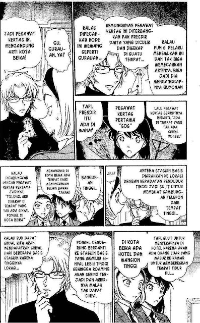 Detective Conan Chapter 640 Image 4