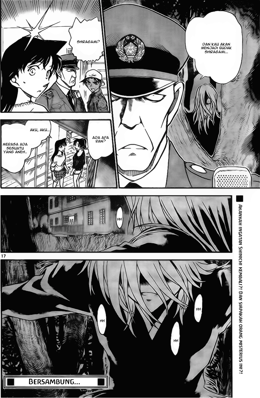 Detective Conan Chapter 647 Image 14