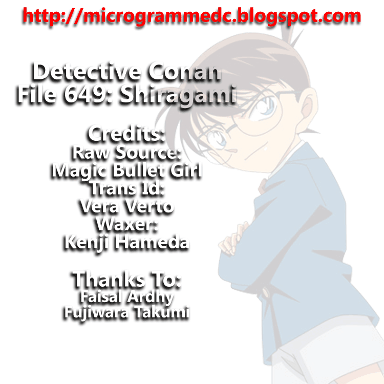 Detective Conan Chapter 649 Image 1
