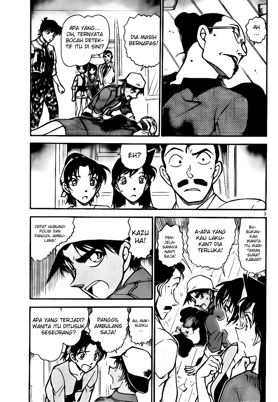 Detective Conan Chapter 649 Image 3