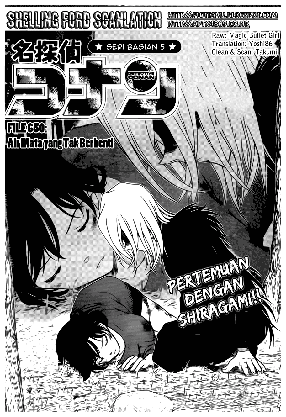 Detective Conan Chapter 650 Image 0