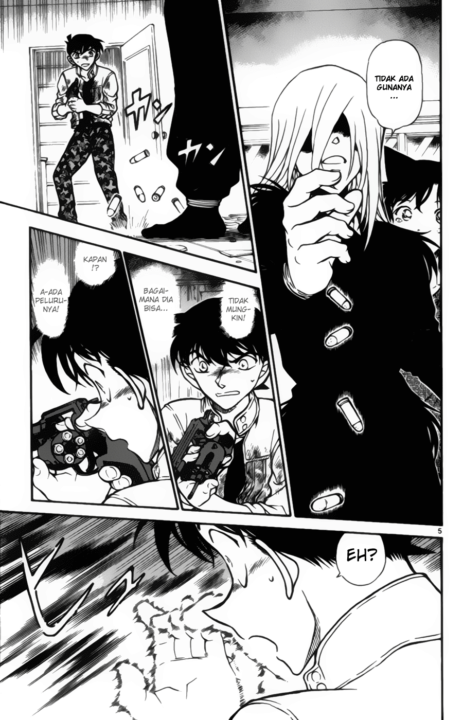 Detective Conan Chapter 651 Image 4