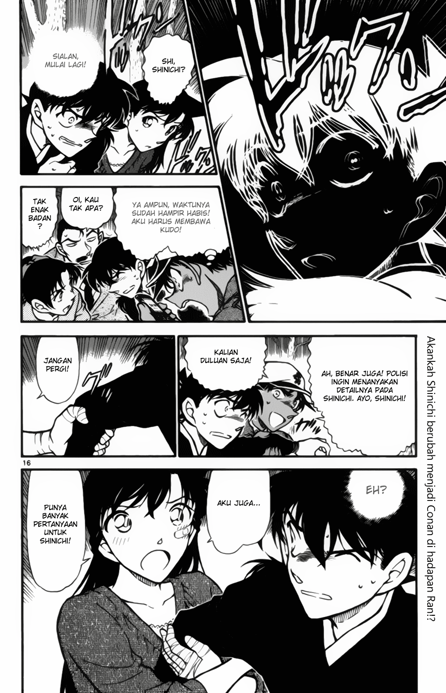 Detective Conan Chapter 651 Image 15