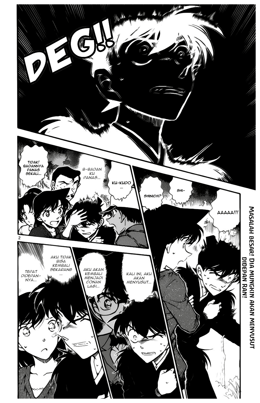 Detective Conan Chapter 652 Image 1