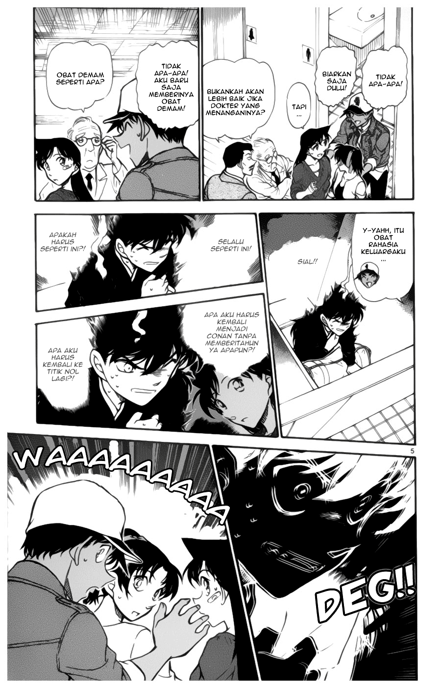 Detective Conan Chapter 652 Image 4